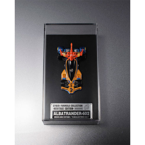 『新世紀GPXサイバーフォーミュラ』C.F.C.-Heritage Edition- アルバトランダー602